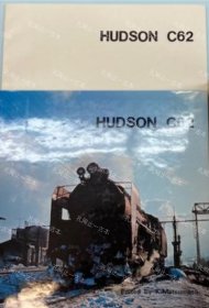 价可议 HUDSON　C62 nmwxhwxh