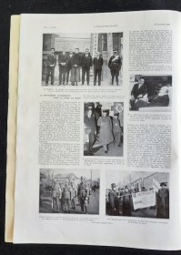 1936年1月18日刊，原版法国画刊，本报完整页面17页34面。
