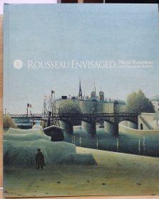 卢梭的梦   卢梭与日本艺术家