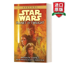 Planet of Twilight: Star Wars