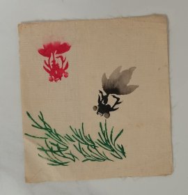 早期 布（绢？缎？）面手绘 金鱼