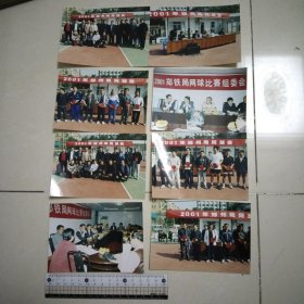 老照片，2001郑州局网球赛