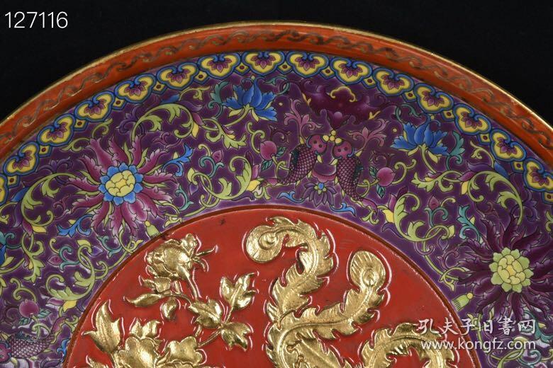 清雍正珐琅彩鎏金雕刻凤凰戏牡丹纹盘子