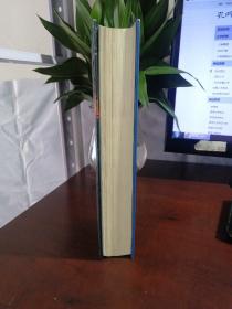 Strategic MarKeting Management Secnd EDITION
