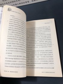 马克思与马克思主义