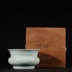 旧藏宋龙泉窑粉青釉渣斗