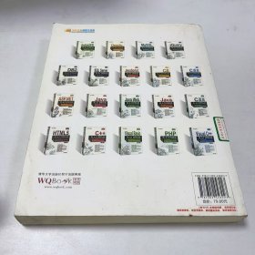 【正版二手】Oracle11g从入门到精通第二版第2版9787302458227清华大学出版社