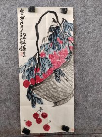 高岩老师写意荔枝，便宜出了