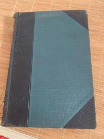 The book of knowledge 2