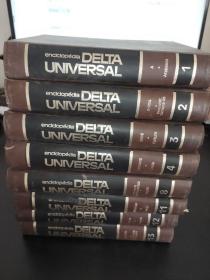 ENCICLOPÉDIA DELTA UNIVERSAL 1、2、3、4、8、11、12、13  葡萄牙文  百科全书  存8册合售 以图为准