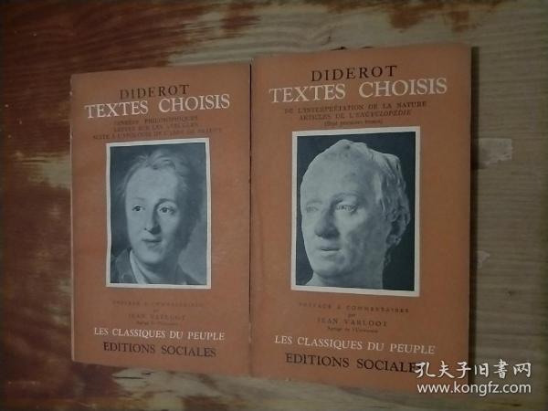 DIDEROT TEXTES CHOISIS 1、2