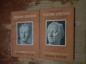 DIDEROT TEXTES CHOISIS 1、2