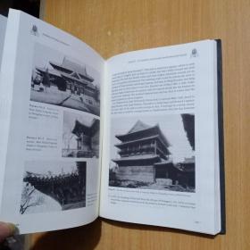 A History of Chinese Architecture