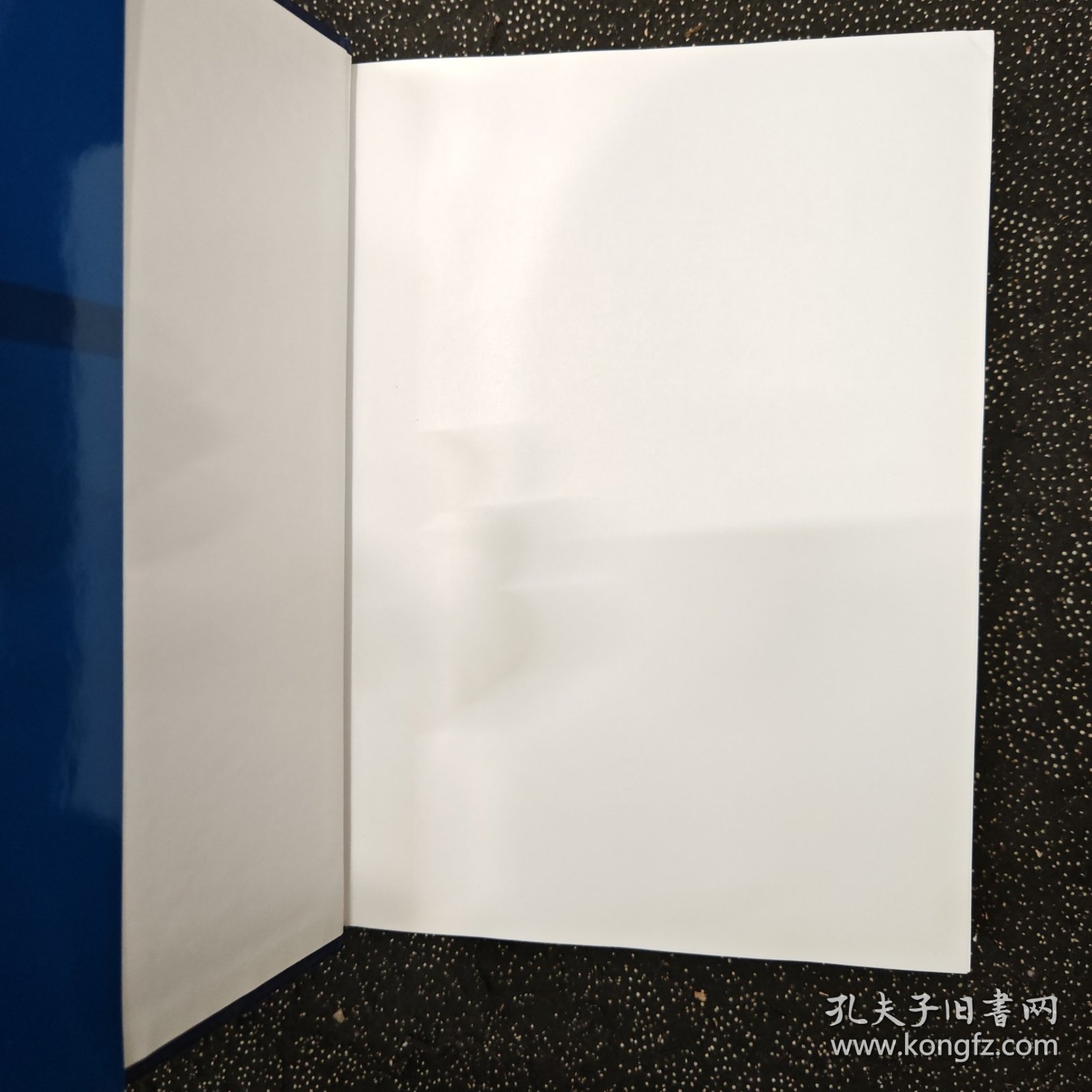 催化裂化工艺与工程（第三版，上册）