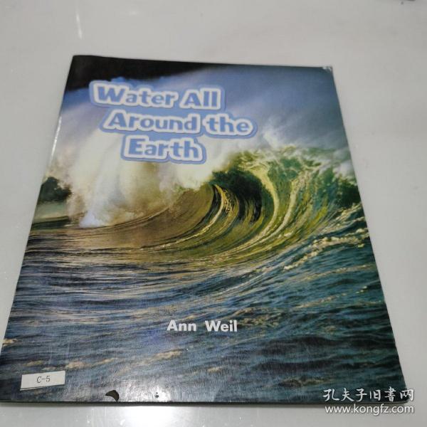 Water All Around The Earth