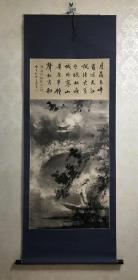 王纯书画合壁图
