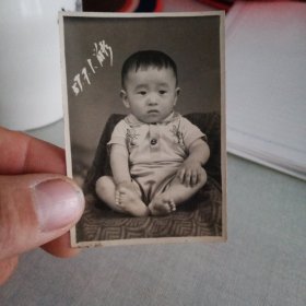 老照片，1957，留影