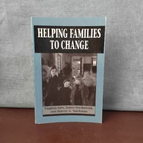 Helping Families to Change (Master Work)【英文原版】