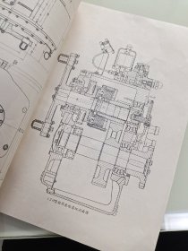 120型 船用齿轮箱（杭州齿轮箱厂）