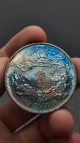 精品老银元：：；；