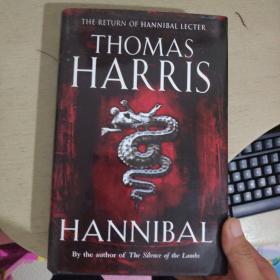 Hannibal 汉尼拔 by Thomas Harris 英文原版精装