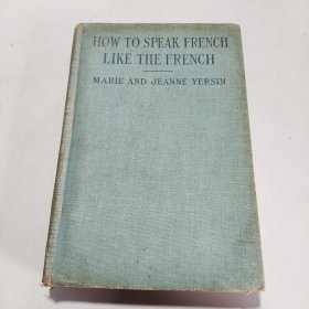 how to speak french like the french