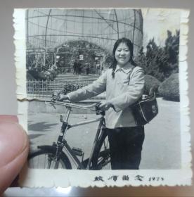 旅顺1975年