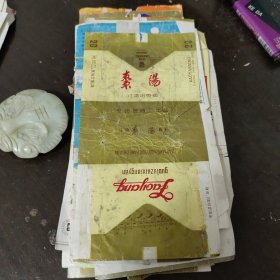烟标128