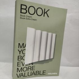 MAKE YOUR BOOK EVEN MORE VALUABLE