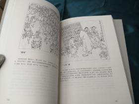 【品好无阅读正版】读库DK-2007   （读库2007 全6册盒装包括《读库0701》、《读库0702》、《读库0703》、《读库0704》、《读库0705》和《读库0706》）