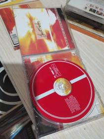 神秘园 新世纪的晨曦 1 2 新世纪的来临 CD 碟片 3碟合售