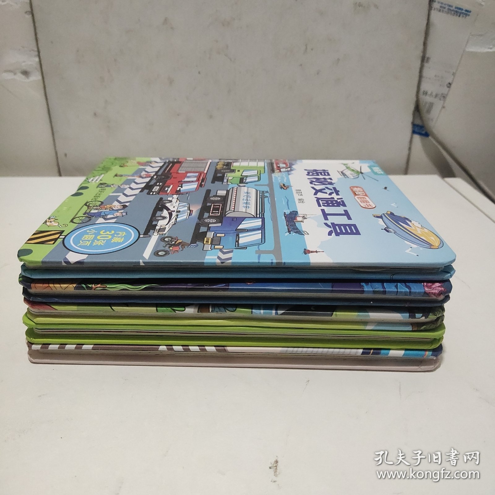 揭秘翻翻书系列 揭秘身体 3-6岁儿童启蒙认知趣味百科全书幼儿早教亲子互动科普动漫绘本精装玩具书 5册合售
