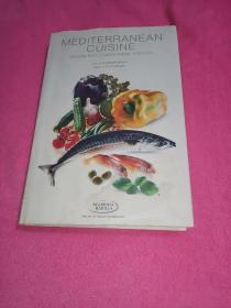 Mediterranean Cuisine: Secrets from Coastal Italian Kitchens