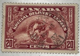 加拿大1935年特殊快递邮票旧一枚