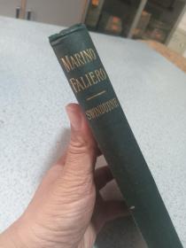 1885年，英文原版，孔网唯一，精装版，内页干净，MARINO FALIERO，悲剧文学，66号。实物照片如图发货。