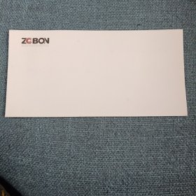 ZOBON：空白厚纸信封1枚 (珠海市吉大情侣中路33号 见实图 售9.98元久久发)