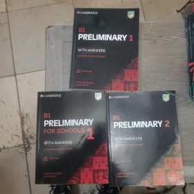 剑桥PRELIMlNARY考试B1 CAMBRIDGE PRELIMlNARY (3本合售)
