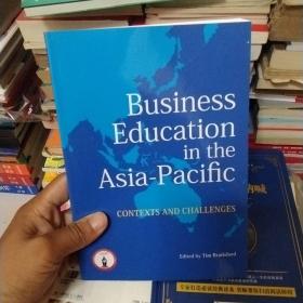 Business education in the Asia-Pacific