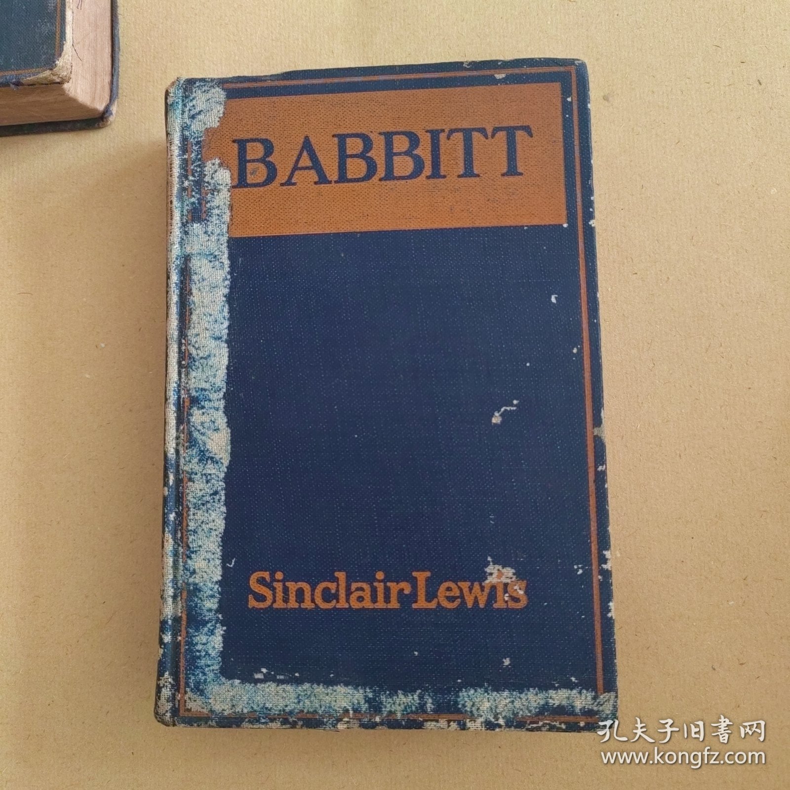 （颜惠庆旧藏）Babbitt（Sinclair Lewis作品，钤印“颜退省堂”应为民国著名政治家、外交大使颜惠庆藏书，并有少量英文批注，1961年原购书小票）