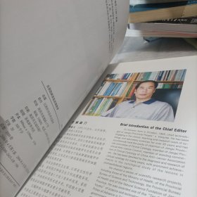 头颈部病变临床细胞学