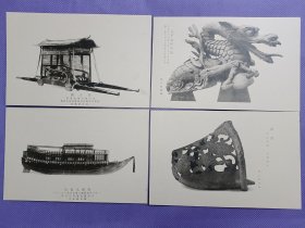 00911 日本 徵古绘叶书 壶镫 墨型 金铜器残缺 日本丸船首龙 等全套六枚全附封套 第四辑 民国时期老明信片 徵古馆陈列