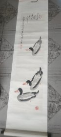 卫保贵，三友觅食图作品，保真，四川籍画家，133×33，