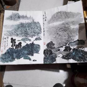 当代江西国画名家邹晓金山水、花鸟册页（12折24页）