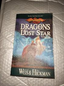 Dragons of a Lost Star (The War of Souls, Volume II)