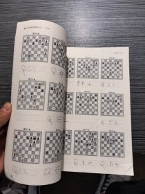 国际象棋基础杀法 一步杀