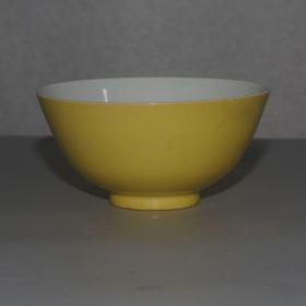 清官窑黄釉碗