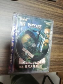 高度危楼DVD