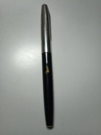 中国北京金星704钢笔。MADEIN,CHINA