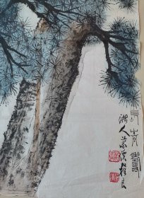 老画家程良书画作品一幅