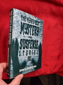 THE YEAR'S BEST MYSTERY AND SUSPENSE STORIES1993 【大32開(kāi)，硬精裝】